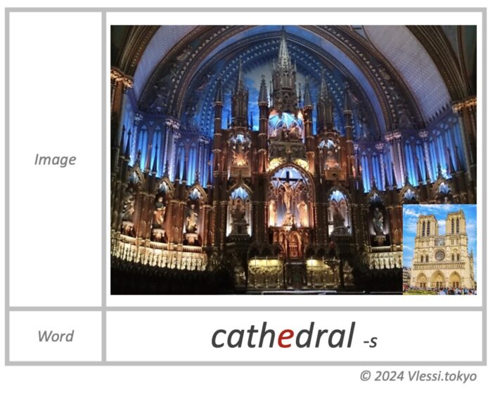 cathedral