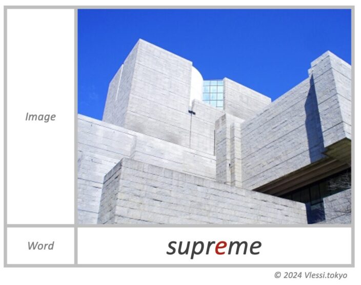 the image of supreme