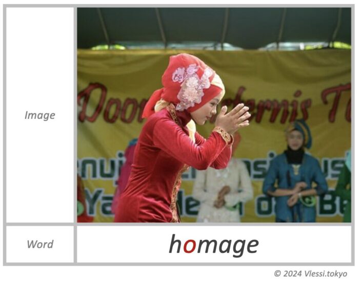 The image of homage