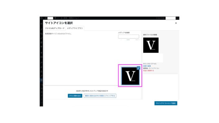 Click an image