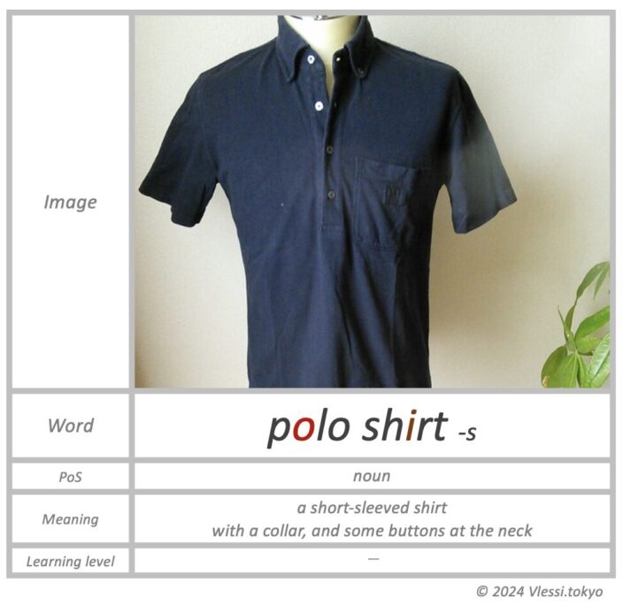 The summary of polo shirt