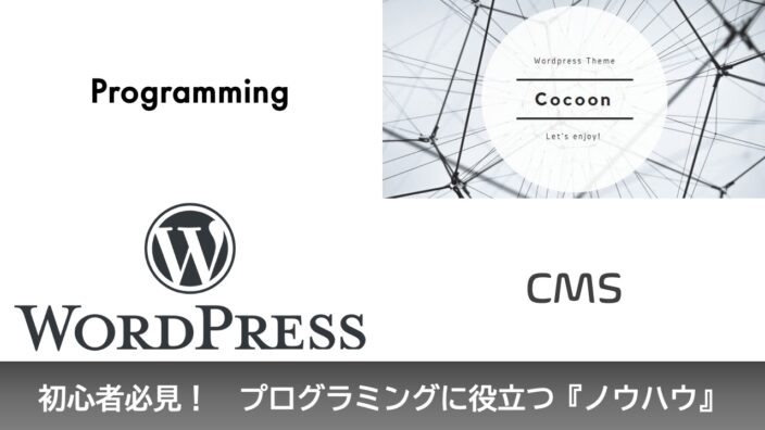 The front page of programming