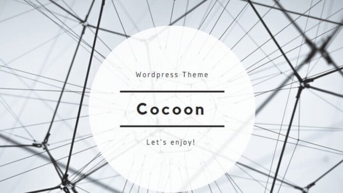 The logo of Cocoon